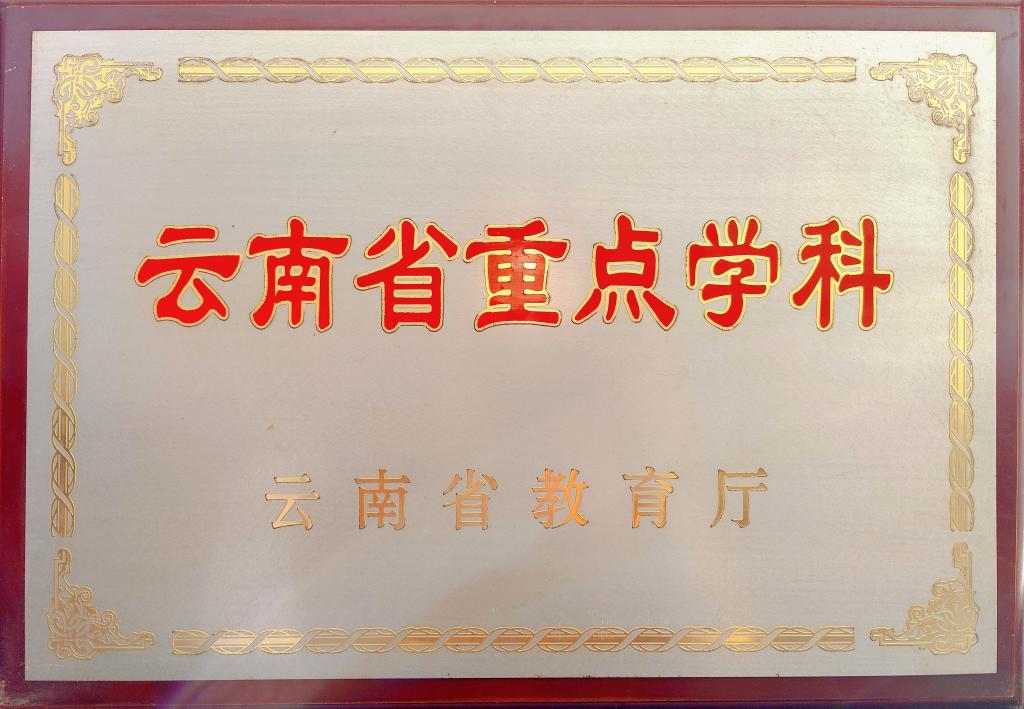undefined undefined